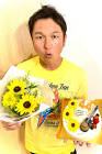 木谷雅