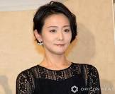 森葉子