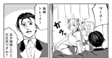 柴崎宏壱 (ウマ娘)