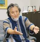 小松長生