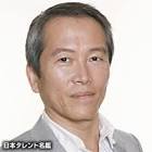 園岡新太郎