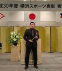 瀬間貴浩