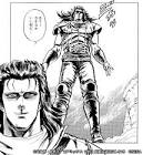 レイ (北斗の拳)