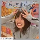 佐藤佳奈子