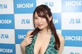 花井美理