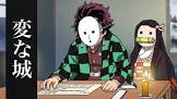 おきゃんチャンネル