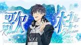noon (ぬーん)