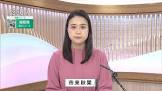 市来秋果