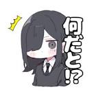 苑楽アソビ