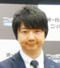 相田周二