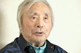 三浦雄一郎