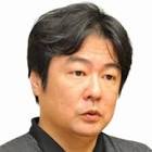 木下ちがや