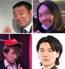体制 (お笑い)