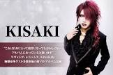KISAKI