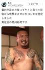 菊川裕朗