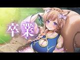 芽森つむぎ