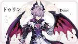 ドゥリン (原神)