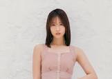 長谷川愛