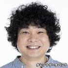 宗洸志