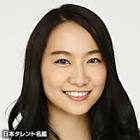 右手愛美