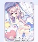 如月 (アズレン)