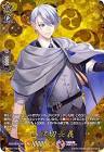 山姥切長義 (刀剣乱舞)