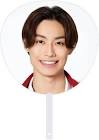檜山光成