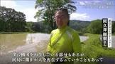 阿久澤剛