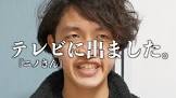 和泉朝陽