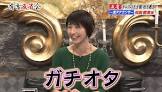 松田朋恵