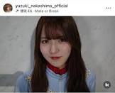 中嶋優月