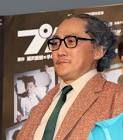 吉見一豊