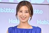 宇賀なつみ