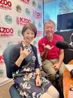 大島さと子
