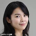 粟田麗