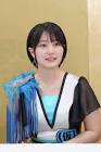 新井愛瞳