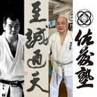 佐藤勝昭