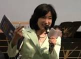 中山圭以子