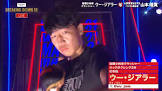 ウー・ジアラー
