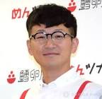 馬場裕之