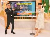 武田涼介