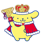 ポムポムプリン