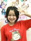 光井愛佳
