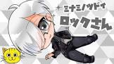 るろうにKC (ミナミノツドイ)