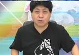 河田貴一
