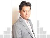 前田耕陽