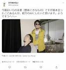 西村ひろゆかない (Youtuber)