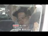 岩崎龍我