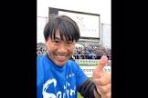 久保山由清