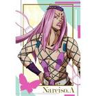 ナルシソ・アナスイ